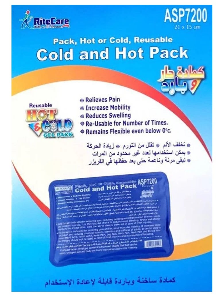 Ritecare Hot and Cold Gel Pack Substance for Injuries, Back Pain Relief, Migraine Relief Pad, After Surgery, Postpartum, Headache, Shoulder Asp-7200