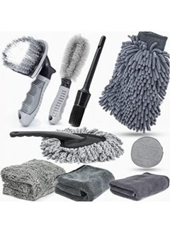 9-Piece Detailed Cleaning Set for Cars and Motorcycles, Auto Care Set, Microfiber Set - pzsku/ZD3E7CF25B9A81169911BZ/45/_/1728635385/d77b533e-afe2-491d-a1ad-e2b902cbe271