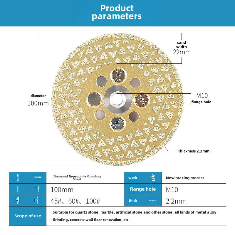 Diamond Double-sided Gipsophila Cutting and Grinding Pieces Marble Stone Refurbished Floor Cutting Pieces Angle Grinder Grinding Pieces(10cm thick 60#) - Image 3