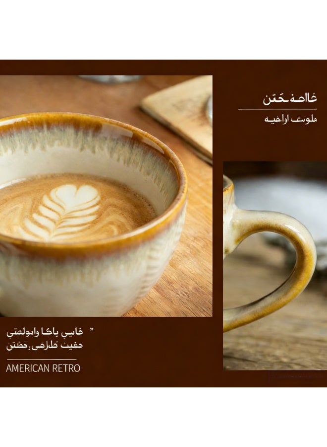 فناجين قهوة سيراميك عالية الجودة سعة 400 مل تصميم بنقشة موجات - كوب مزدوج الاستخدام للمكتب والمنزل كوب سيراميك للقهوة والشاي واللاتي - Image 4