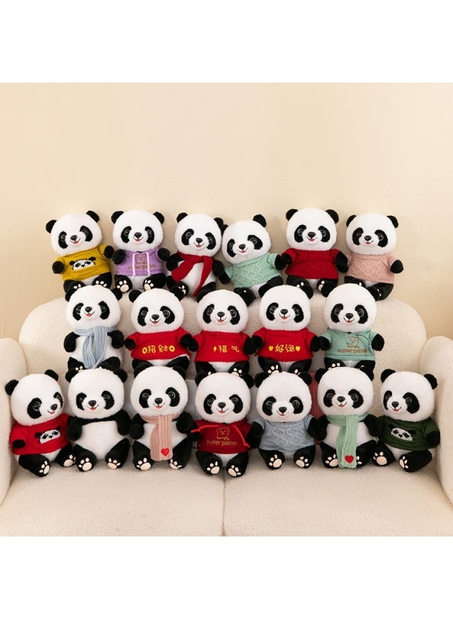 Cute National Treasure Giant Panda Doll Plush Toy Simulation Panda Doll Rag Doll Children's Birthday Gift Rich-Color:Yellow Panda Pocket Style-Height:About 25cm In Height [quality Assurance]