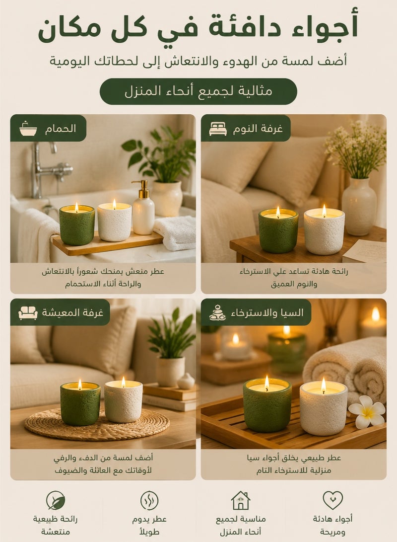 كاندل عبوتان من الشموع المعطرة، برائحة النباتات والياسمين، شموع شمع الصويا تدوم طويلاً لتزيين المنزل، والحمام، وغرفة النوم، وهدايا للاسترخاء بالعلاج العطري - Image 4