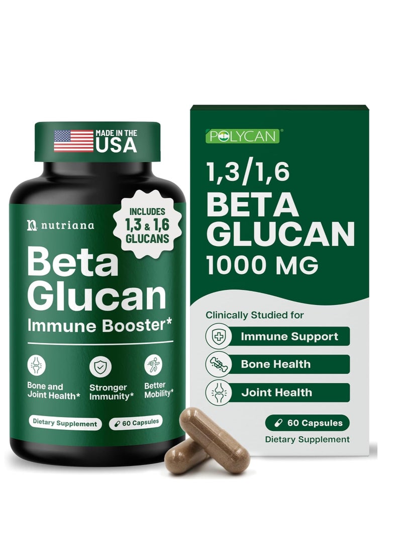 نوتريانا مكملات بيتا جلوكان 1000 مجم - مكملات دعم المناعة - بيتا جلوكان 1 3D 1، 6 - مكملات جلوكان لتعزيز المناعة - 60 كبسولة - Image 4