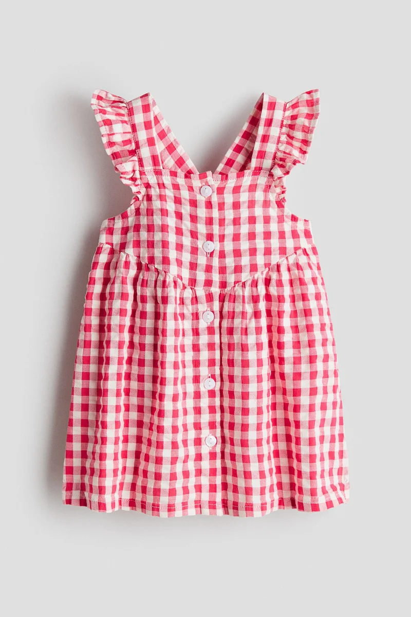 اتش اند ام فستان قطني بحواف مكشكشة