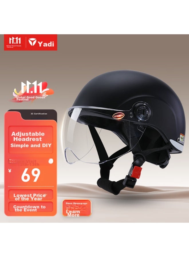 Yadea Helmet, 3c Certified, New National Standard A-class, Modern Light Q50, For Electric Bikes, Motorcycles, Bicycles, E-bikes, Safety Helmet, All-season, Uni, Lightweight - Image 1