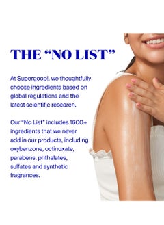 Supergoop! Glowscreen Sunscreen SPF40  - Image 5