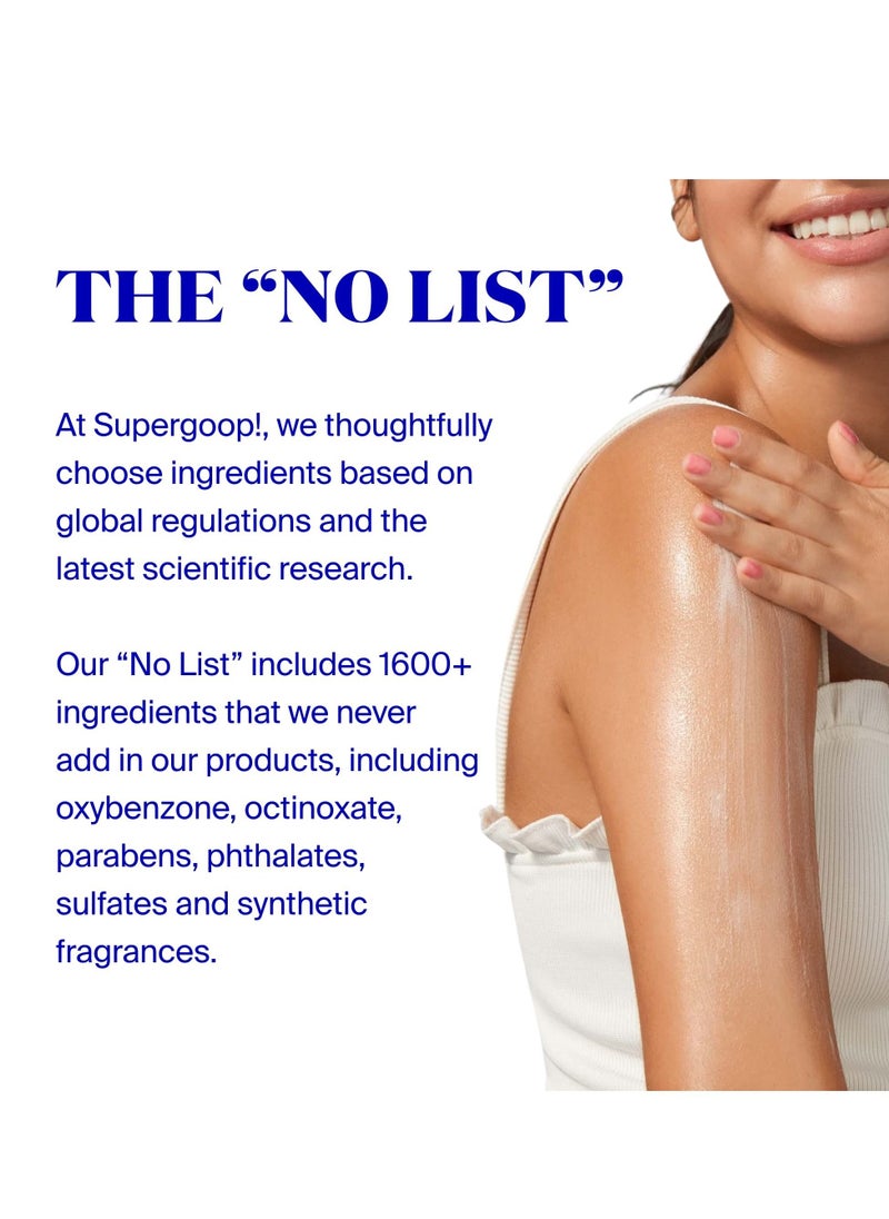 Supergoop! - Glowscreen Sunscreen SPF40 - Image 1
