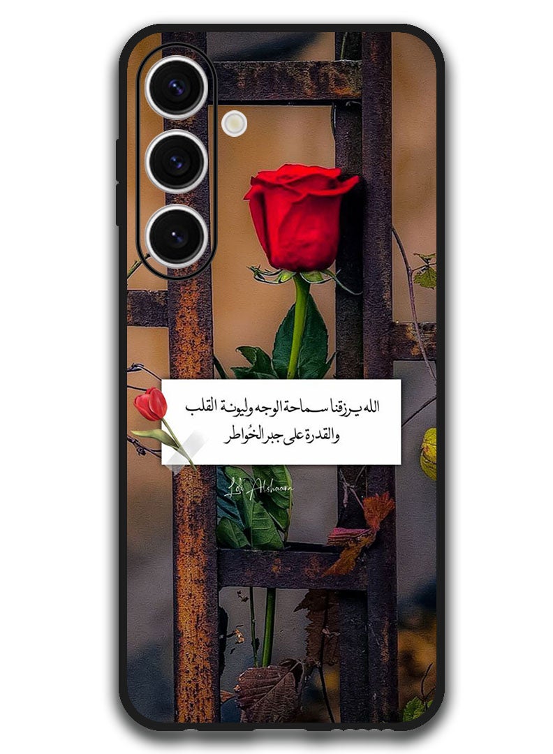 Theodor Protective Case Anti Scratch Shock Proof Bumper Cover For Samsung Galaxy S24 FE Arabic Design (100) - Image 1