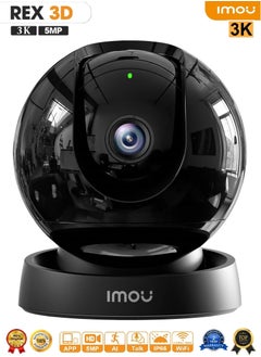 IMOU Rex 3D IP Camera 5MP/3K Indoor Human Pet Detection Two-way Talk 360º WIFI Smart Home Smart Tracking Night Vision