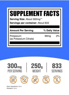 BULKSUPPLEMENTS.COM .com Potassium Citrate Powder - Potassium Citrate Supplement, Potassium Powder, Potassium 99mg - Gluten Free, 300mg per Serving, 250g (8.8 oz) (Pack of 1)  - Image 2
