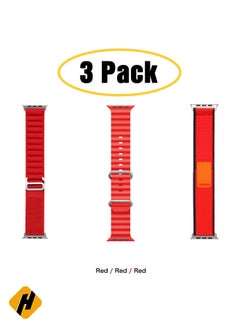 Apple Watch Band Strap For Apple Watch Ultra 2/Ultra 49mm, Series 10 46mm, 9/8/7 45mm, SE2/SE/6/5/4 44mm, 3/2/1 42mm