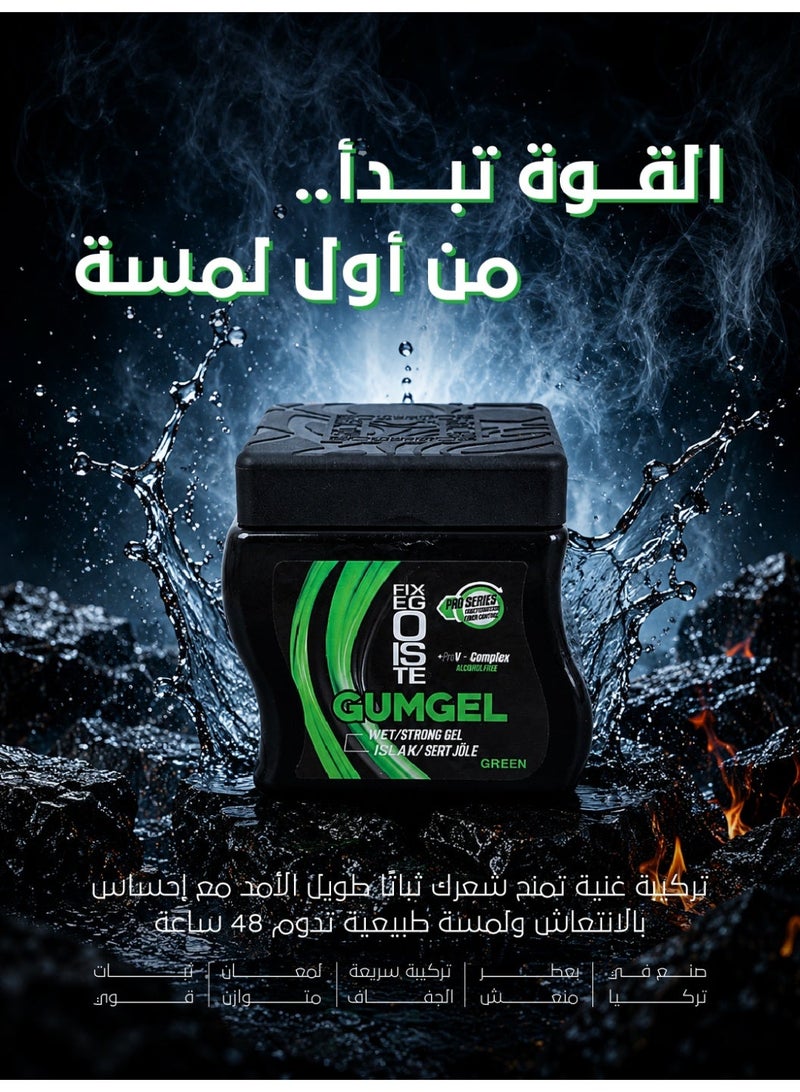 فكس إيجوست جل للشعر المبلل/جل قوي 250 مل أخضر - Image 1