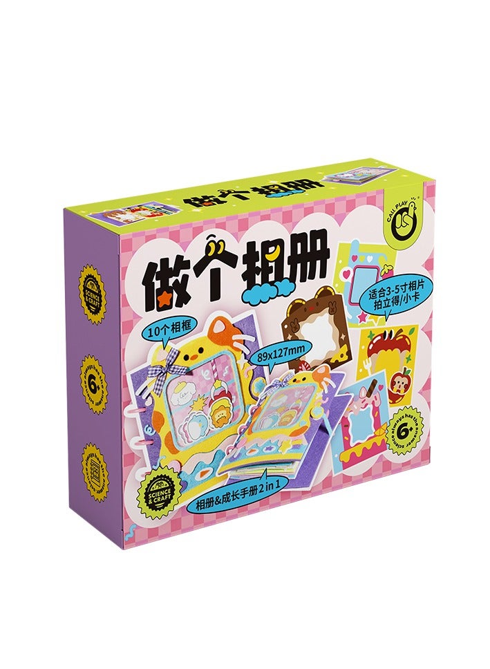 Kenzs Photo album DIY baby growth storage commemorative album cartoon cute non-woven loose-leaf children's gift - Image 1