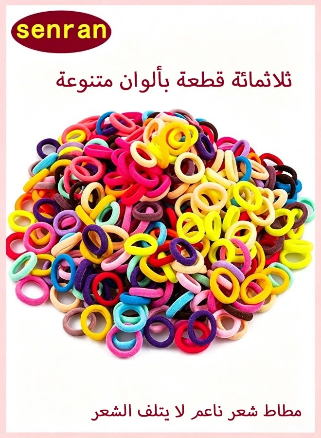 SenRan Kids Seamless Hair Ties, Candy Color High Elastic Hair Bands, No Damage Soft Ponytail Holders for Little Girls, 300 Pieces Random Color - Image 1