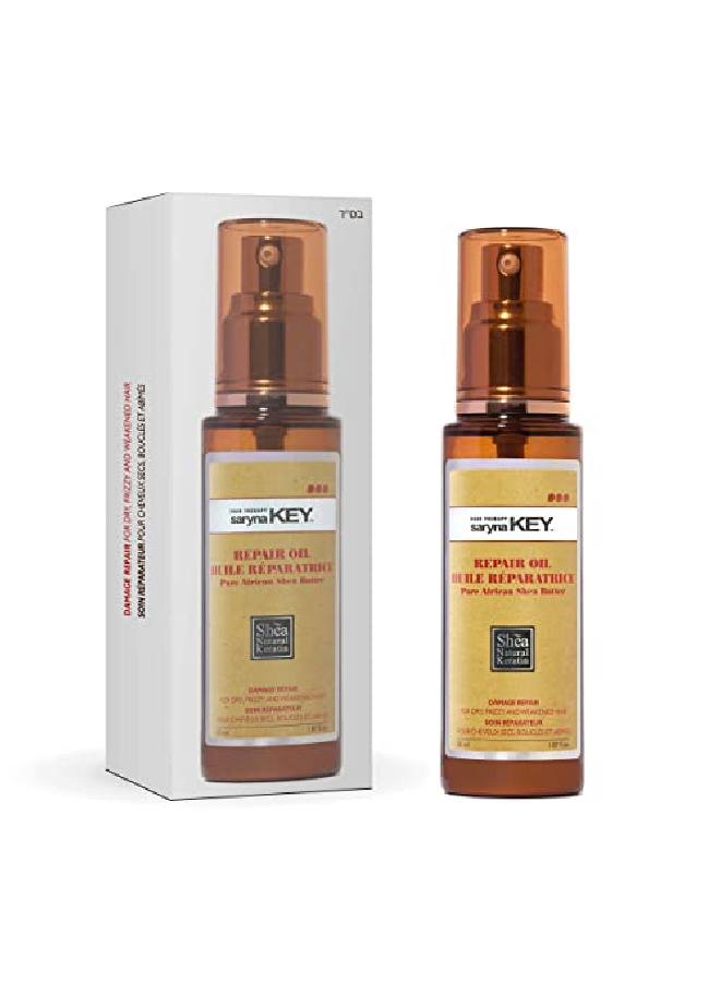 Saryna Key زيت الشعر لإصلاح التلف زبدة الشيا الأفريقية النقية مع الكيراتين وفيتامين E لعلاج الشعر والتحكم في التجعد وإصلاح الأطراف المتقصفة مصل الشعر يرطب ويجدد ويلمع وينعم (50 مل/1.87 أونصة) - Image 2