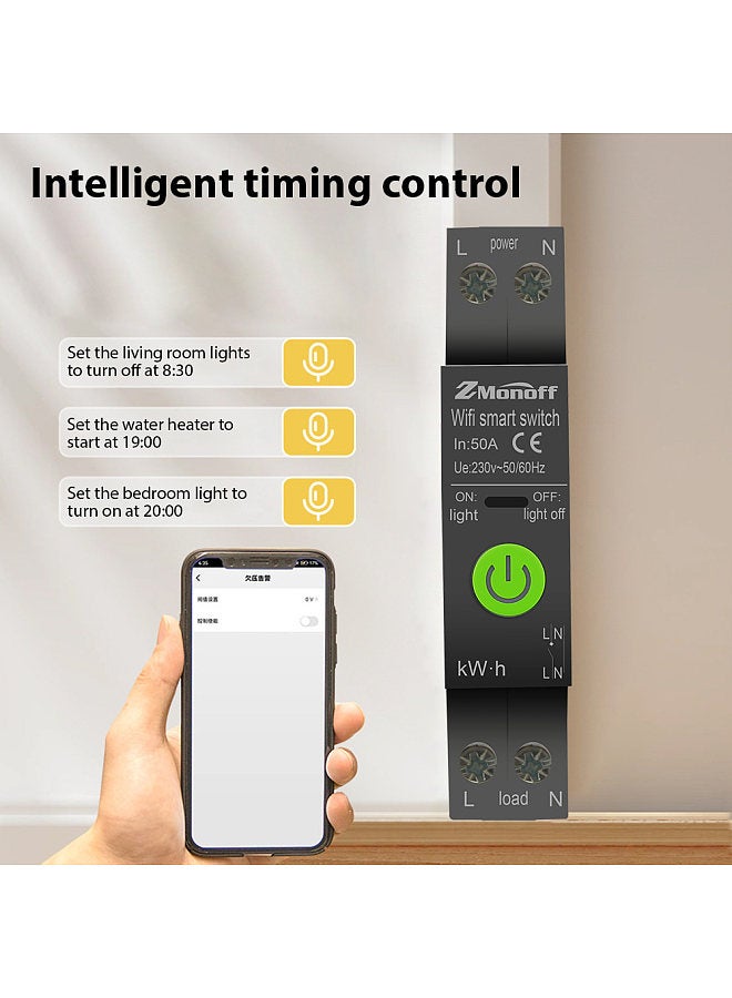 Smart Circuit Breaker Tuya APP WiFi Enabled Circuit Breaker Electricity Statistics Leakage Switch  - Image 3