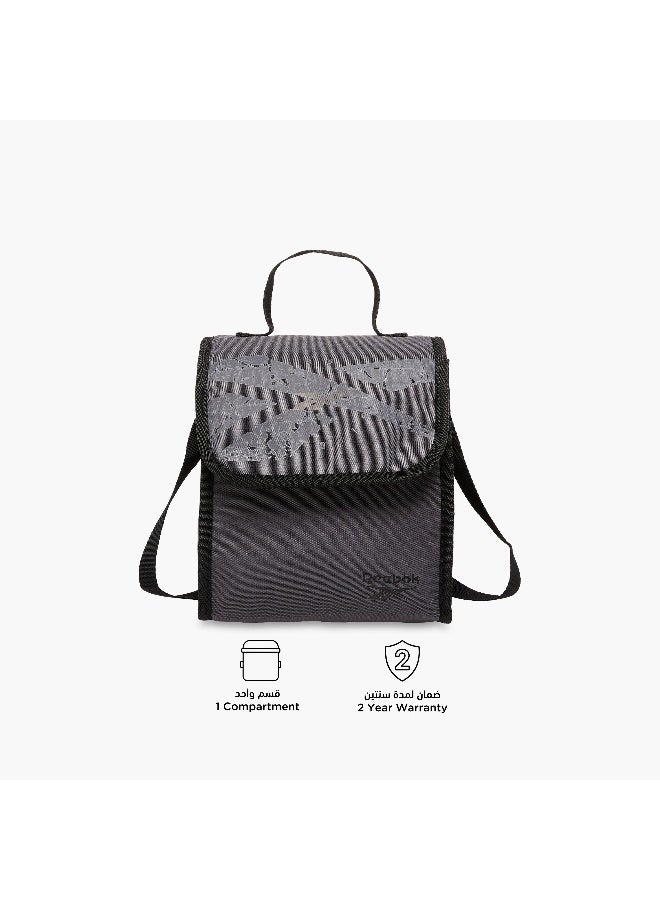 Reebok حقيبة غداء رمادية من ريبوك للأطفال - Image 4