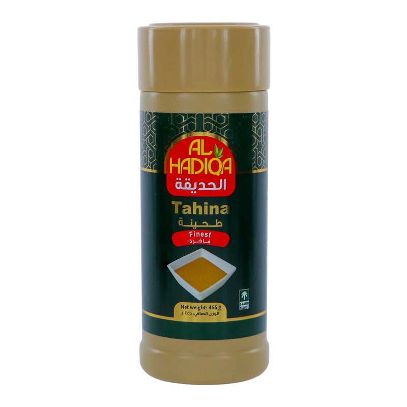 Al Hadiqa Finest Tahina 455 g