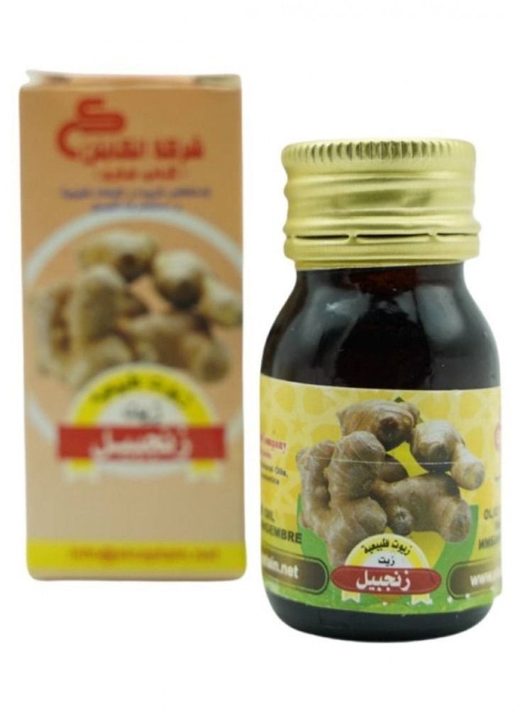 CAPTAIN Ginger oil 30 ml  - Image 2