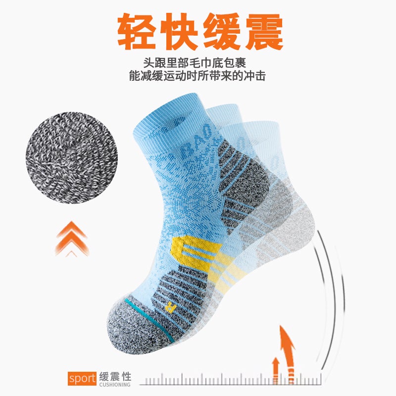 Womens Thick Towel-Soled Socks Black - Image 5