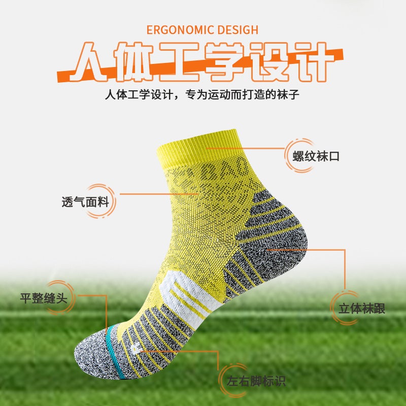 Womens Thick Towel-Soled Socks Black - Image 4