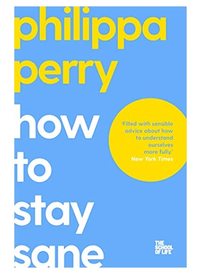 كيف تبقى عاقلًا