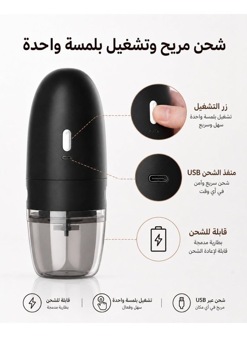 Electric Coffee Grinder, Portable Coffee Bean Grinder with One Touch Operation, Mini Adjustable Grinding Machine for Coffee Beans Home Office Travel Use, Black - Image 2