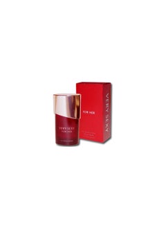 Victoria VERY  FOR  HER EAU DE PARFUM 75 ML  - Image 2