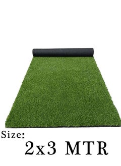 ماركة غير محددة سجادة عشب اصطناعية صناعية للحديقة 2 × 3 م  - Image 2