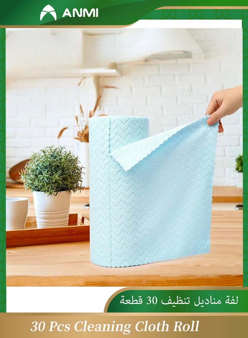 أنمي لفة مناديل تنظيف 30 قطعة - قماش تنظيف متعدد الاستخدامات للغسيل للمطبخ والمنزل (أزرق) - Image 1