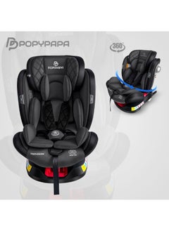 كارسيت Popypapa ثلاث مراحل يتحمل من 0 الي 36 كيلو وبه خاصة ISO FIX وبه دوران 360 درجه (code CB-836) اسود
