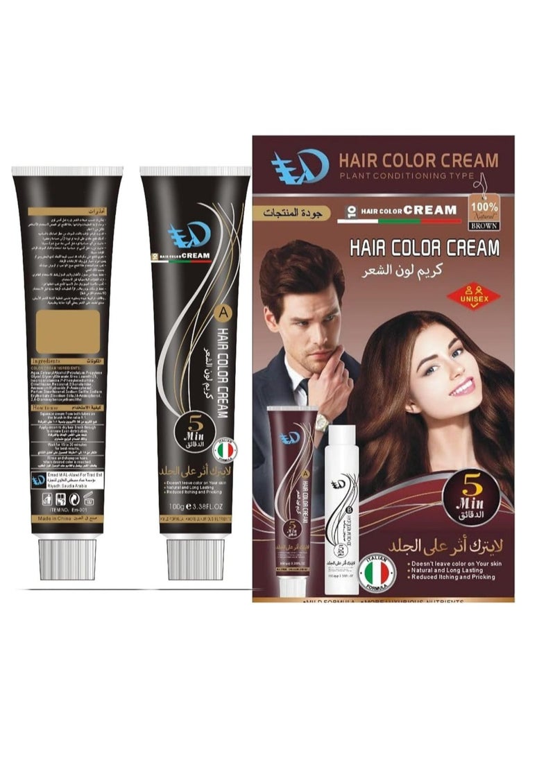 Hair Coloring Cream Natural Brown 100ml in 2 - pzsku/ZD3EF3E3E80156E69141DZ/45/_/1735323595/3ef2fa2a-719d-41fb-904e-d3c42378e5e1