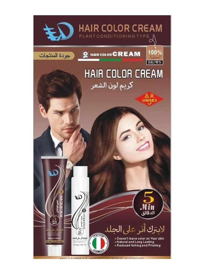 Hair Coloring Cream Natural Brown 100ml in 2 - pzsku/ZD3EF3E3E80156E69141DZ/45/_/1735323615/d11cf1b9-f7ab-44f5-802e-3d22ab22561c