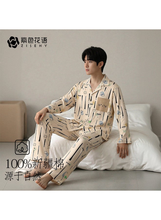 Zisehy Men's Pajamas Spring And Autumn Student Youth Large Size Wearable Homewear Set - Image 2