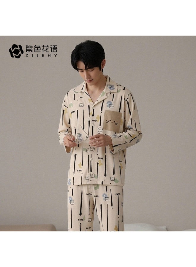 Zisehy Men's Pajamas Spring And Autumn Student Youth Large Size Wearable Homewear Set - Image 4
