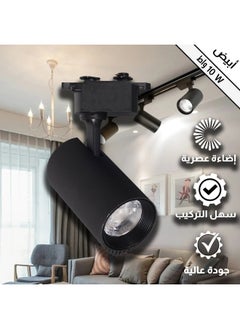 TOEFL LED flood light, white, 10 watts, TOEFL  - Image 1