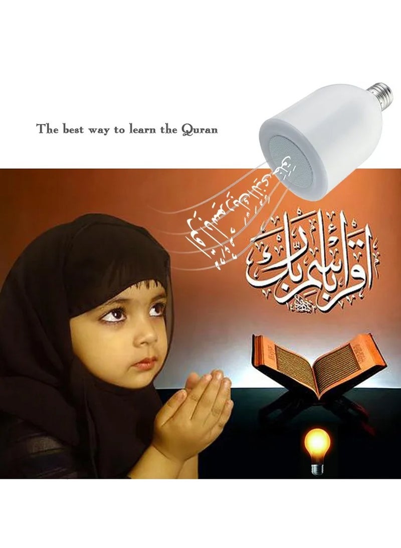 Led Quran Digital Bluetooth Speaker Lamp With HD Quality Quran Audio and Remote Control - Image 5