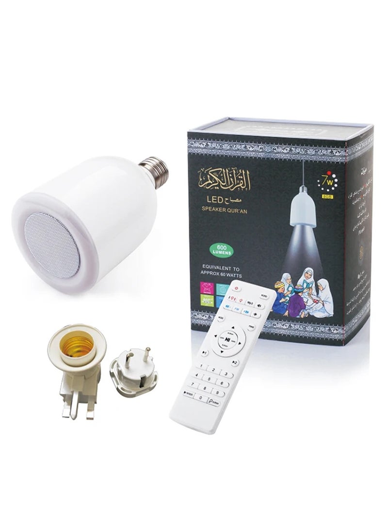 Led Quran Digital Bluetooth Speaker Lamp With HD Quality Quran Audio and Remote Control - Image 2
