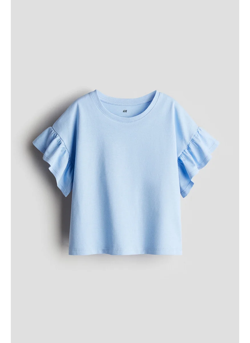 اتش اند ام Cotton Top