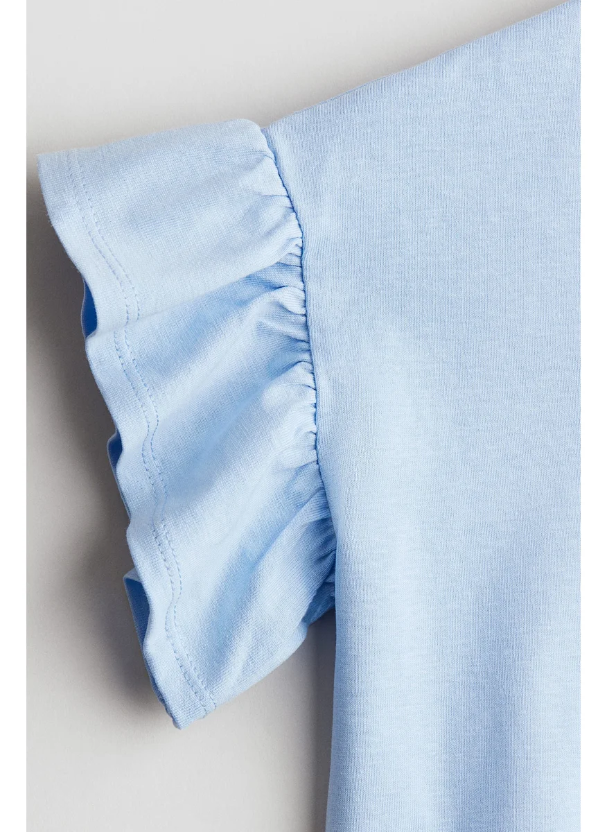 اتش اند ام Cotton Top