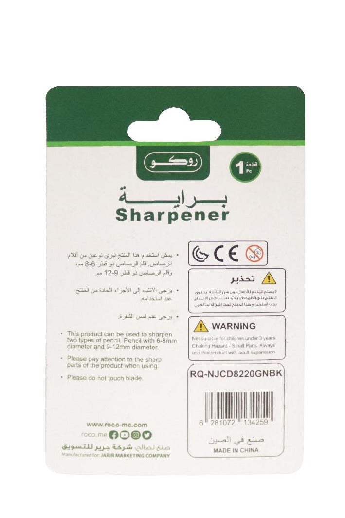 ROCO Pocket Sharpener 2 Holes Black - Image 2