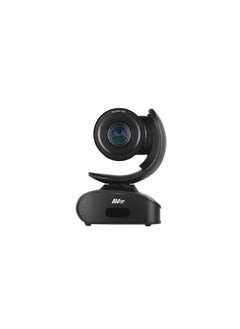 AVer CAM540 - Bring Superior 4K Quality to Your Meeting  - Image 1