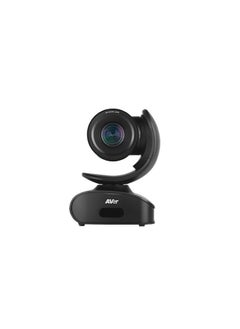 AVer CAM540 - Bring Superior 4K Quality to Your Meeting  - Image 2