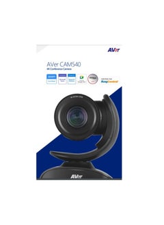 AVer CAM540 - Bring Superior 4K Quality to Your Meeting  - Image 4