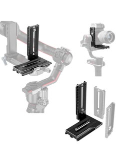 KASTWAVE Aluminum L Bracket Vertical Horizontal Switching Quick Release Plate for DJI Ronin RS2 RSC2 for Zhiyun Weebill-S Gimbal Stabilizer Tripod Monopod and SLRs  - Image 1