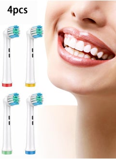 BONITO 4-Piece Oral-B Electric Toothbrush Head, Replacement Brush Heads, Ultra Fine Hair Soft Type for Household Travel, Camping, Bathroom, School (Red+yellow+green+blue)  - Image 1
