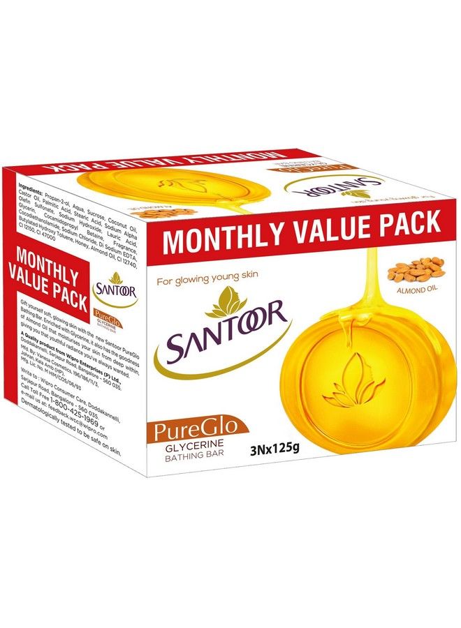 Santoor صابون الجلسرين النقي 125 جرام (عبوة من 3) - Image 1