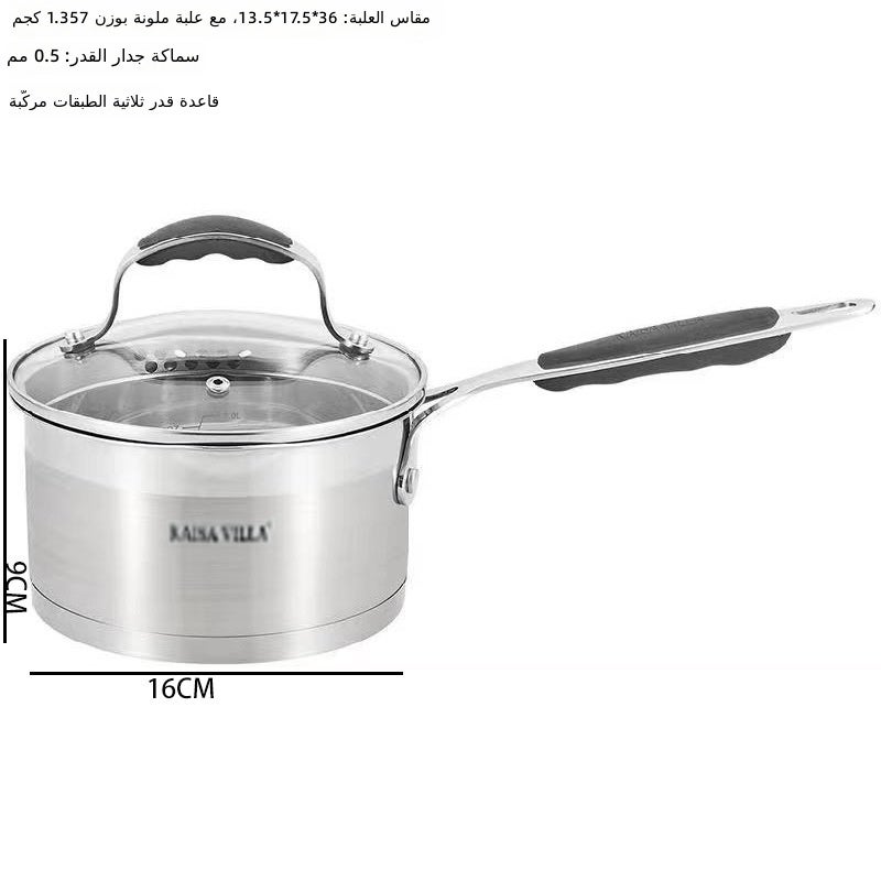 Kaisa Villa 304 Stainless Steel Cookware Set - Soup Pots, Milk Pots, Stew Pots, Frying Pans & Non-Stick Pans for Home  Use - Image 1