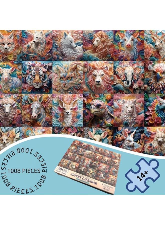 1008 قطعة تقويم مجسم للحيوانات لغز أحجية 24 يومًا أحجية ورقية لتزيين المنزل هدايا - Image 2