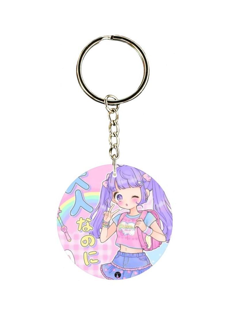 RKN Cartoon Printed Keychain